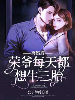 重生后，姐姐要和我互换人生？求之不得林嘉嘉林芸芸后续+完结