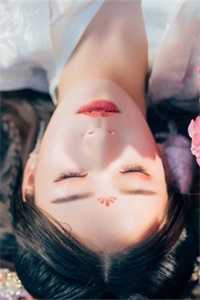 爱意终成荒原宋清雪阿言 番外