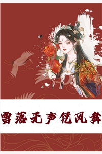 出狱后，我笑看假千金一家怎么演小说