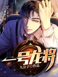 重生后我不救肝癌老头了小说周德昌周磊完结版