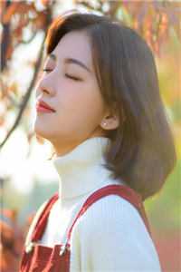 下辈子不做你女儿谭念思思全文免费
