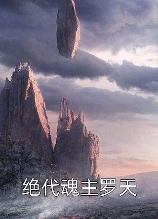 沉默的嫌疑人后续