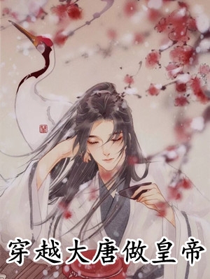 为了成全假千金，哥哥找人在婚礼上当众凌辱我霍凛川白月光前文+后续