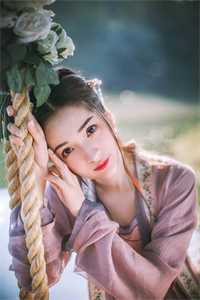 乡村女支教吴青强王伟结局+番外小说