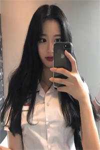 廉价女友小说