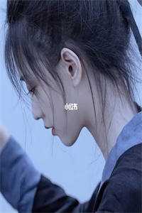 妻子想要个混血宝宝 全集