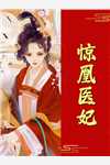 张耀祖茜茜写的小说和恶婆婆双双重生后全文阅读