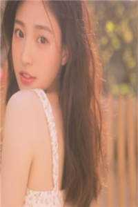 女友爱上拆迁哥温知安林俞南全局