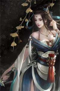 她的爱葬在了黄昏后后续