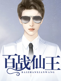 此去归途，山水不相逢萧砚北沈知微