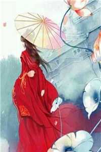 我反杀虐女渣男有亿点强沈烬霜裴临渊结局+番外