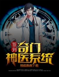 宋琬沈期露馅后，侯爷沦陷了小说