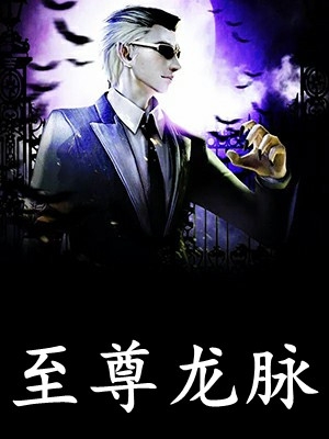 和老婆一起重生八零，她却转头求嫁厂长儿子后续+完结