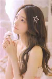 大婚当天，我被狗皇帝强取豪夺无删减+无广告