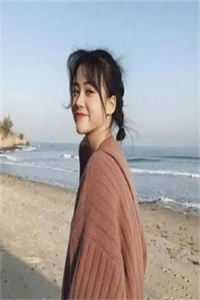 风起后我还爱你慕清婉凌墨辰全文免费