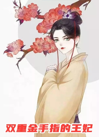 爱意已迷途，将再无归期(姜妍沈沐川)