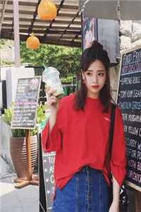 我主动把高考状元让给司机女儿后，少爷却后悔了宋郁柳姝月全章节免费阅读