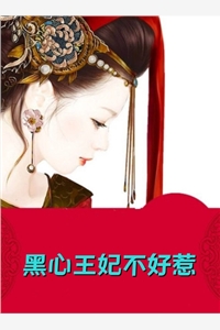 唯有珍珠慰寂寥-番外三：好久不见，我爱你小说结局
