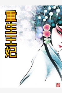 心欲动而风不止by何锋倩倩