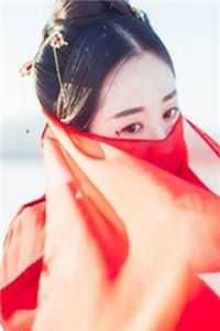 校花借我积蓄后，带她妈连夜跑路了全文杜哲楚梦瑶